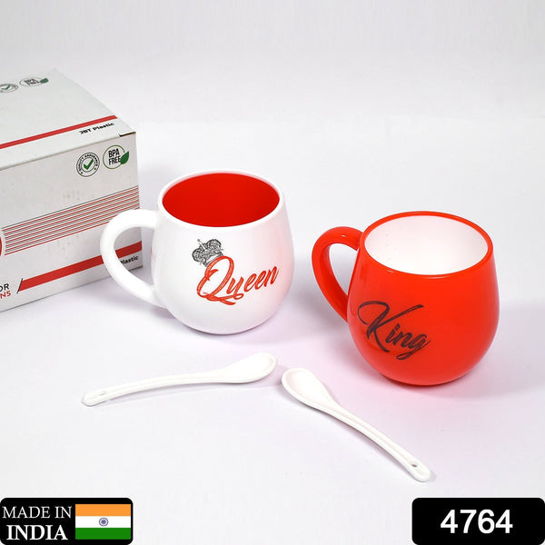 King & Queen Printed Couple Matching Coffee / Tea Plastic Coffee Mug (300ml Set of 2) - justgrabit.in | Just Grab It