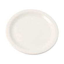 Plastic Round Dinner / Serving Plate – 23 cm (1 Pc) - justgrabit.in | Just Grab It