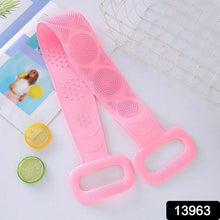 Silicone Body Back Scrubber - Double - Sided Bath Brush for Deep Cleaning & Massage (Medium Size /1pc) - justgrabit.in | Just Grab It