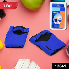 Palm Support Gloves Half Finger Gym Exercise Training Gloves Outdoor (1 Pair / With Color Box) - justgrabit.in | Just Grab It