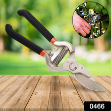 Garden Shears Pruners Scissor, flower cutter (8 inch) - justgrabit.in | Just Grab It