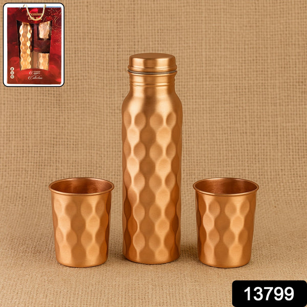 Diamond Cut Copper Water Bottle 2 Glasses with Gift Box (3 Pcs Set) - justgrabit.in | Just Grab It