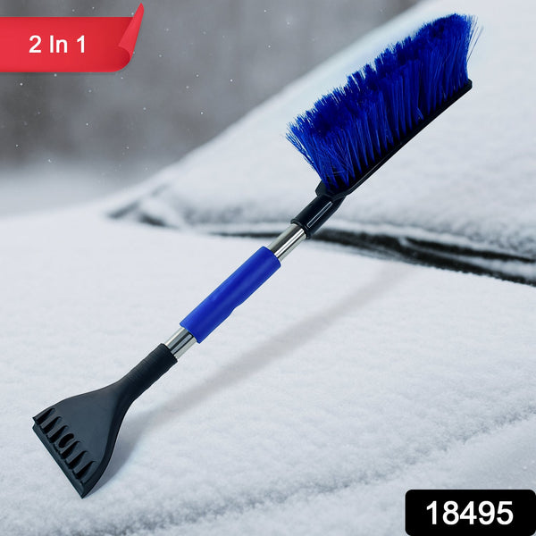 Ice Scraper Car Snow Brush 2 in 1 Comfortable Grip (1 Pc / 67 Cm Long) - justgrabit.in | Just Grab It