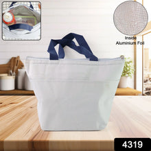 Multi - Purpose Travel Lunch Box Carrying Bag for Women, Men (1 Pc) - Justgrabit Inc.