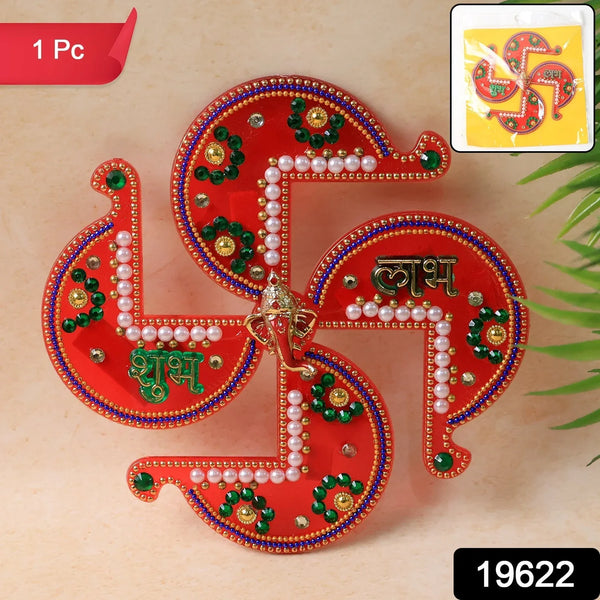 Acrylic Swastik Shubh Labh Wall Hanging (1 Pc) - Justgrabit Inc.