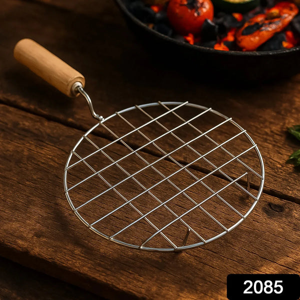 Kitchen Round Stainless Steel Roaster Papad Jali, Barbecue Grill with Wooden Handle - Justgrabit Inc.