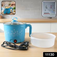 Electric Multifunction Cooking Pot, Kettle (1 Set) - justgrabit.in | Just Grab It