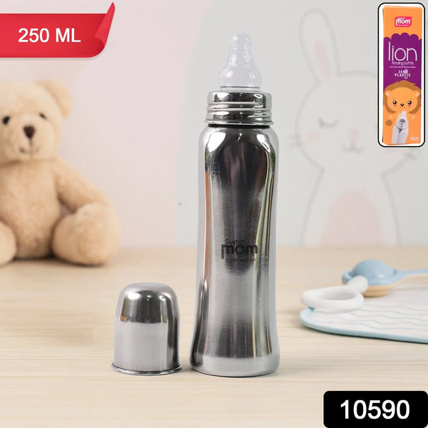 Supermom Lion Stainless Steel Feeding Bottle – 250ml - Justgrabit Inc.