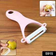 Stainless Steel Blade Peeler Universal Peeler for Professional and Household Kitchen Peeler (1 pc) - justgrabit.in | Just Grab It