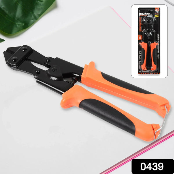 Mini Bolt Cutter Wire Breaking Plier - justgrabit.in | Just Grab It
