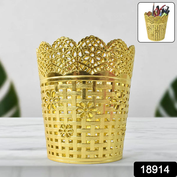 Pen holder Office Desk Metal Mesh Pen Stand (1 Pc) - Justgrabit Inc.