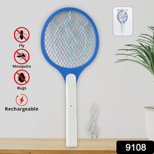 Anti Mosquito Racquet Rechargeable Insect Killer Bat with LED Light - Justgrabit Inc.