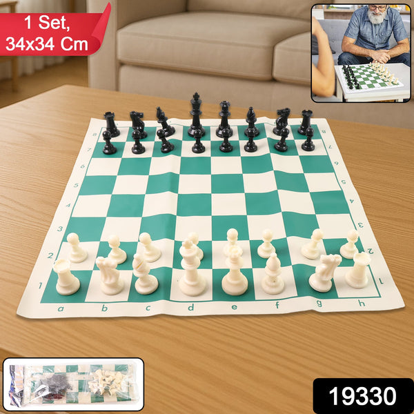 Small Premium Portable Chess Set Plastic Chess Pieces (1 Set) - justgrabit.in | Just Grab It