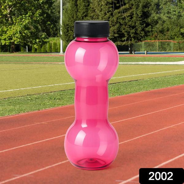 Plastic water Dumbbells Bottle - Justgrabit Inc.