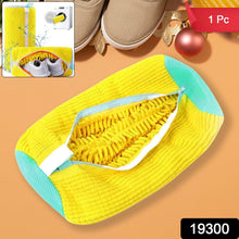 Shoe Washing Machine Bag with Microfiber Chenille Lining & Zipper (1 Pc) - justgrabit.in | Just Grab It