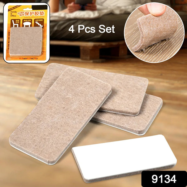 4 - Piece Square Felt Furniture Floor Protector Pads - justgrabit.in | Just Grab It