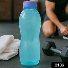 Plastic Water Bottle - Justgrabit Inc.