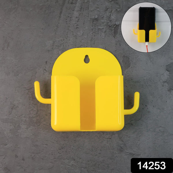 1 Pc Wallmount Mobile Stand With Hook for and stuffs purposes. (Mix Color / 1 Pc) - justgrabit.in | Just Grab It