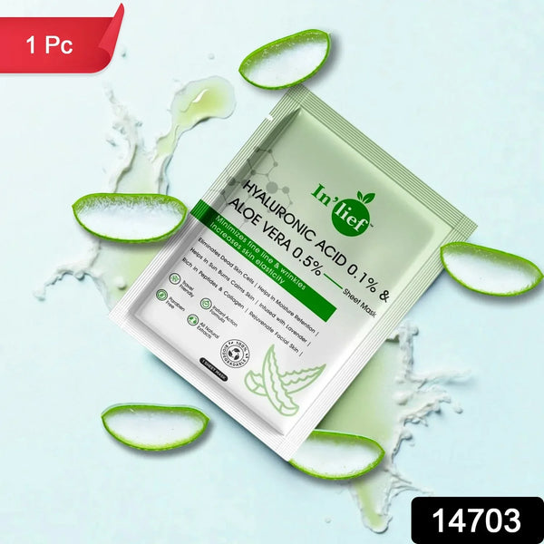 In’lief Hyaluronic Acid 0.1% & Aloe Vera 0.5% Hydrating Facial mask (1 Pc) - Justgrabit Inc.