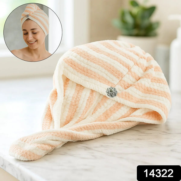 Soft Microfiber Hair Drying Towel Wrap with Cute Teddy Bear Button (1 Pc) - Justgrabit Inc.
