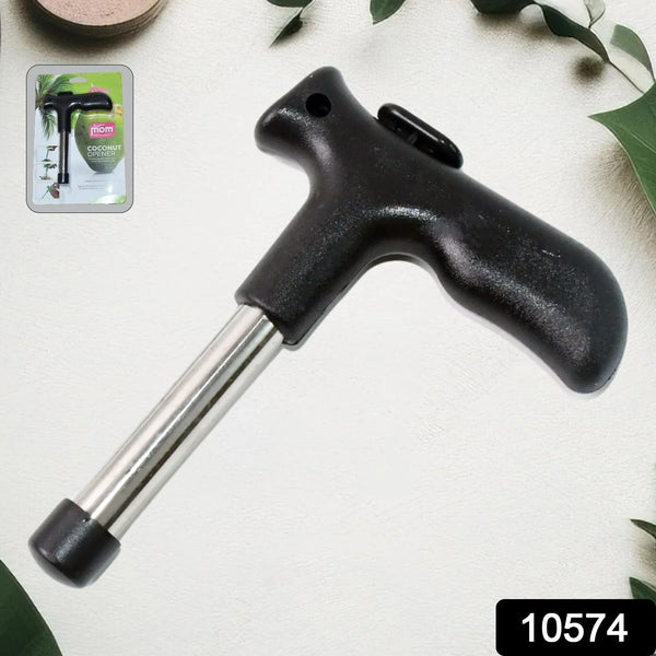 Supermom Coconut Opener Tool with Ergonomic Handle (1 Pc) - Justgrabit Inc.