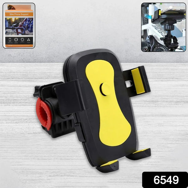 Motorcycle Phone Mount Bicycle Phone Holder Motorcycle Handlebar Phone Holder - justgrabit.in | Just Grab It