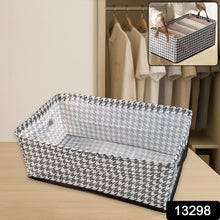 Cloth storage baskets, closet storage bins (42×28 Cm) - justgrabit.in | Just Grab It
