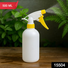 Floral Printed Plastic Spray Bottle (500 ML) - Justgrabit Inc.