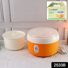 Orange ELECTRONIC YOGURT MAKER, AUTOMATIC YOGURT MAKER MACHINE 1L YOGHURT PLASTIC CONTAINER FOR HOME USE - justgrabit.in | Just Grab It