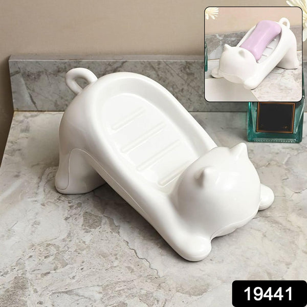 Cartoon Animal Shape Soap Dish Holder (1 Pc) - justgrabit.in | Just Grab It