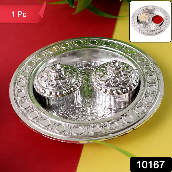 Round Shape Special Puja Thali, Kumkum Thali Holder (1 Pc / Small) - justgrabit.in | Just Grab It