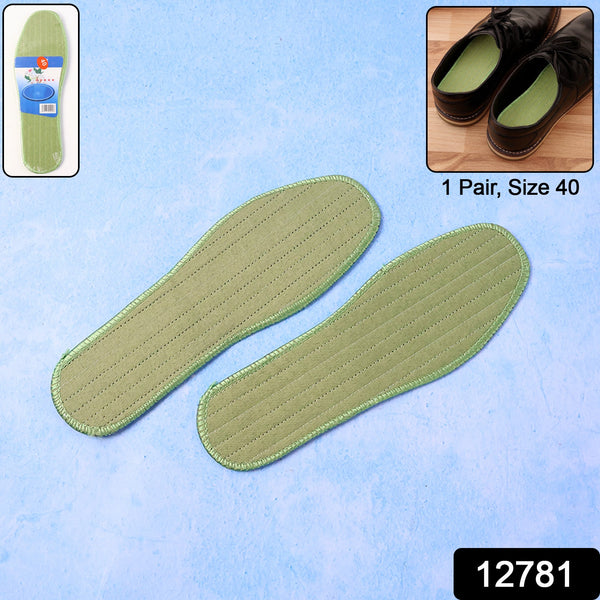 Premium Comfort Shoe Insoles for Daily Foot Support Size 40 (1 Pair / Mix Design) - justgrabit.in | Just Grab It