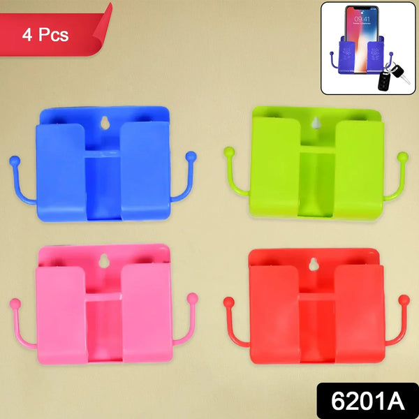 Wall Mounted Storage Box / Remote Storage Organizer Case with 2 Side Hanging Hooks (4 Pcs Set) - Justgrabit Inc.