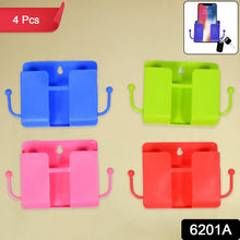 Wall Mounted Storage Box / Remote Storage Organizer Case with 2 Side Hanging Hooks (4 Pcs Set) - Justgrabit Inc.