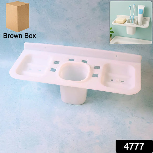 Plastic Soap Dish and plastic soap dish tray used in bathroom and kitchen purposes. - Justgrabit Inc.