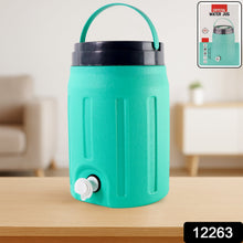 Insulated Water Jug 5.5 Ltr Water Storage Jug - justgrabit.in | Just Grab It