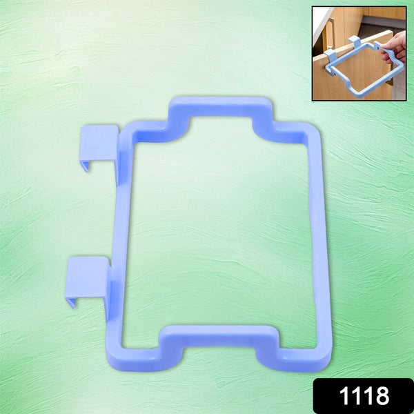Plastic Garbage Bag Rack Holder - Justgrabit Inc.