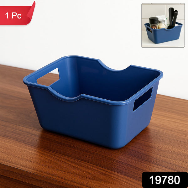 Multi - Purpose Storage Basket Organizer (15 x 10.5 cm, 1 Pc) - justgrabit.in | Just Grab It