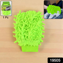 Microfiber Car Wash Glove Mitt For Car,Bike,Home & Surface - justgrabit.in | Just Grab It