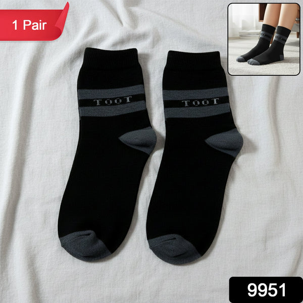 Premium Soft Light Socks (1 Pair / Long) - justgrabit.in | Just Grab It