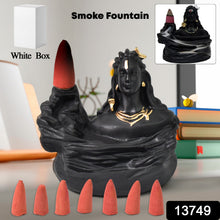 Adiyogi Shiva Backflow Smoke Fountain Incense Holder Burner (1 Pc) - justgrabit.in | Just Grab It