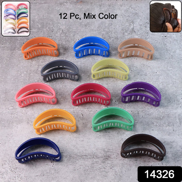Plastic Hair Clamp Grip, Simple Matte Hair Barrette Clamp (12 Pc) - justgrabit.in | Just Grab It