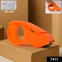 Easy and Portable Finger Tape Cutter - Justgrabit Inc.