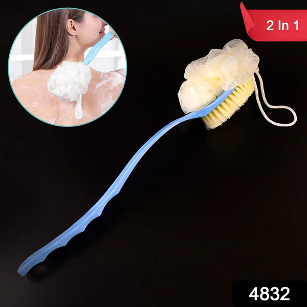 2in1 Bath Brush With Long Handle - justgrabit.in | Just Grab It