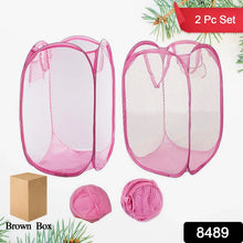 Laundry Baskets Mesh Laundry Bag (2 Pc Set) - justgrabit.in | Just Grab It