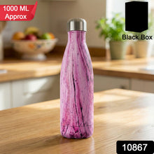 Premium Insulated Stainless Steel Water Bottle (1 Pc) - justgrabit.in | Just Grab It