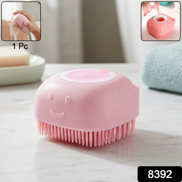 Silicone Massage Bath Body Brush with Built - In Soap Dispenser (1 Pc) - justgrabit.in | Just Grab It