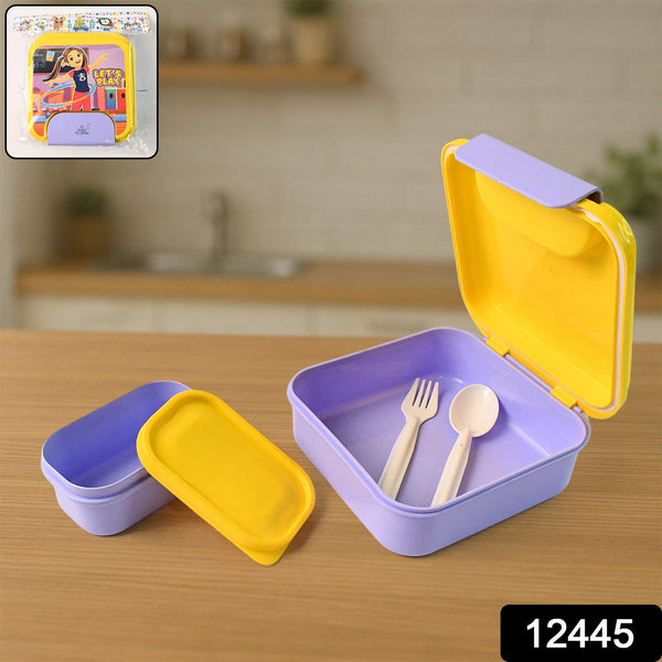 Kids Lunch Box Set with Small Inner Container, Spoon & Fork (1 Pc) - justgrabit.in | Just Grab It