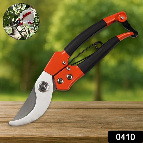 Tiger Garden Shears Pruners Scissor, flower cutter - Justgrabit Inc.