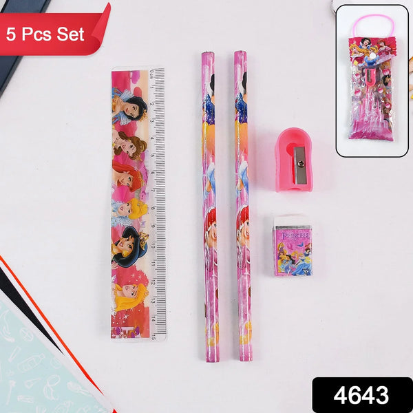 Fun & Functional! 5 - in - 1 Cartoon Pencil Set for School & Play (5 Pc) - Justgrabit Inc.